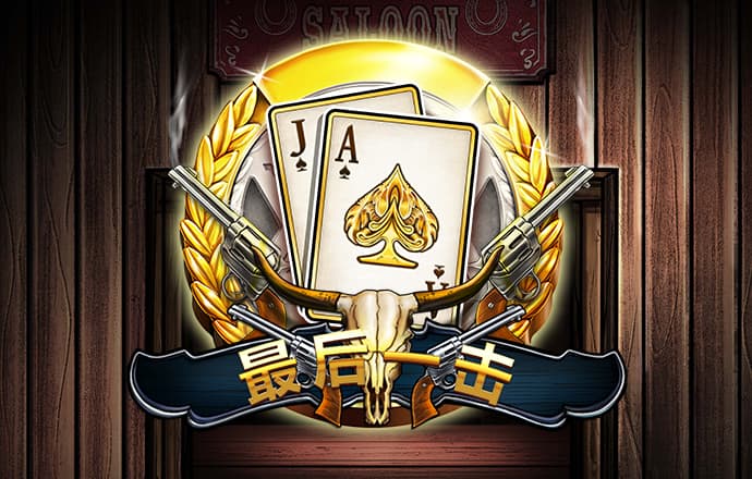 加拿大28开奖官|南宫NG·28(中国)相信品牌力量网开奖历史